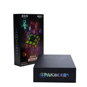 Custom Rigid Gift Box with Sleeve for Magnetic Building Blocks – Wholesale Manufacturer