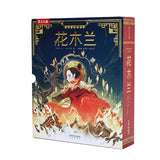 Custom Pop-Up Books for Kids – Wholesale Children’s Book Printing