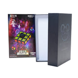 Custom Rigid Gift Box with Sleeve for Magnetic Building Blocks – Wholesale Manufacturer