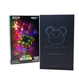 Custom Rigid Gift Box with Sleeve for Magnetic Building Blocks – Wholesale Manufacturer